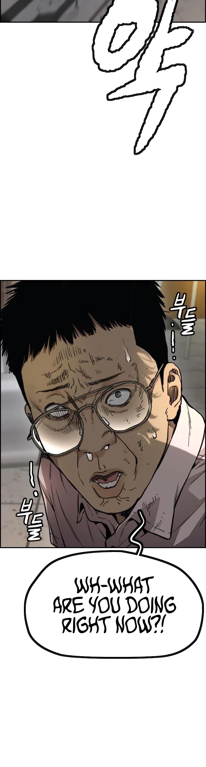 Wind Breaker Chapter 404 page 88 - Chapter 404