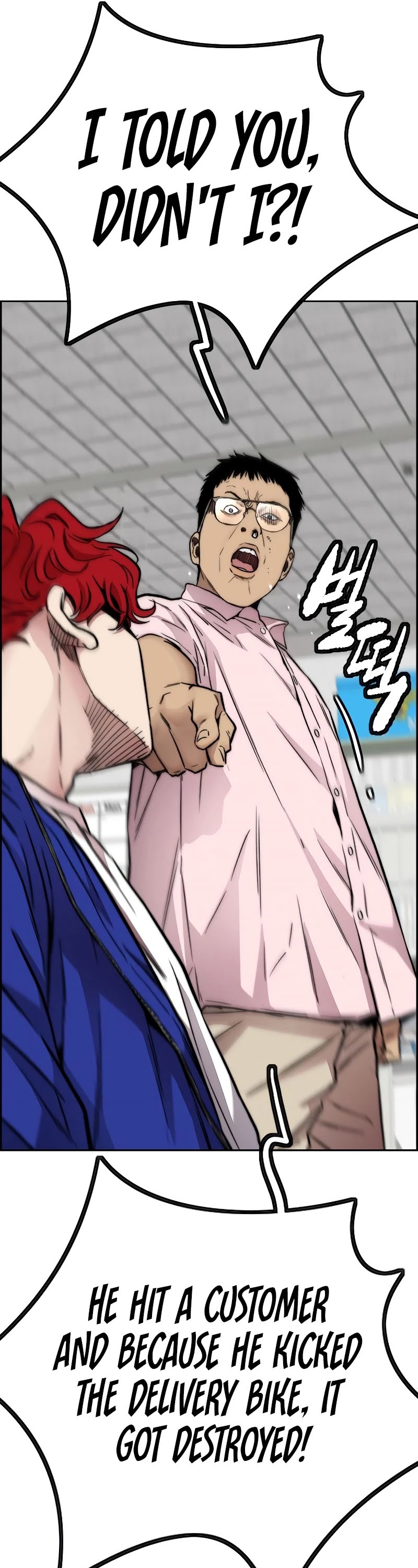Wind Breaker Chapter 405 page 18 - Chapter 405