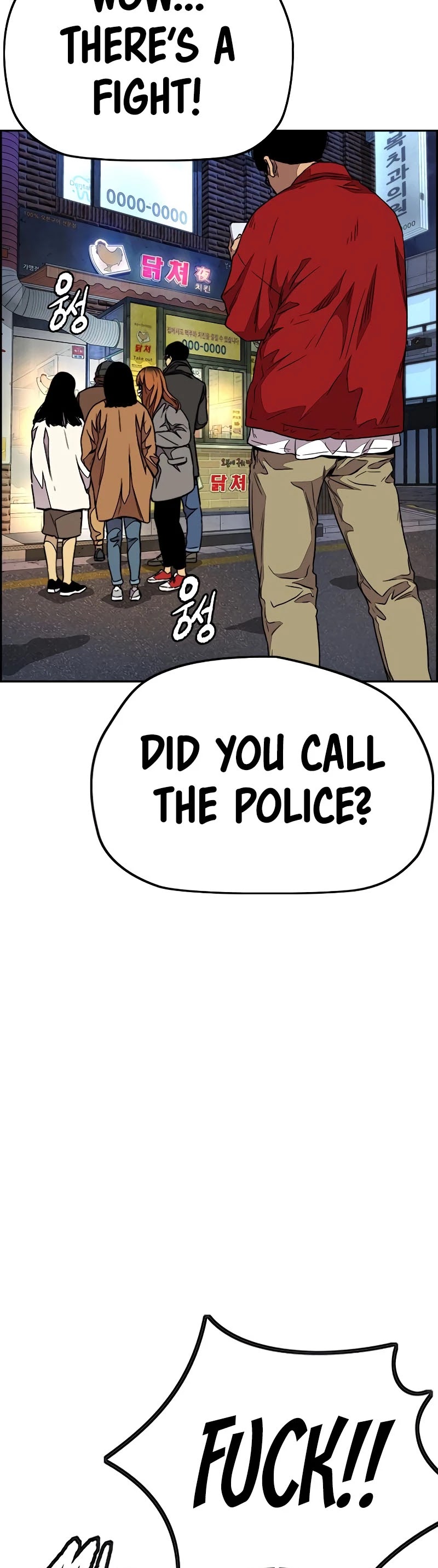Wind Breaker Chapter 405 page 2 - Chapter 405