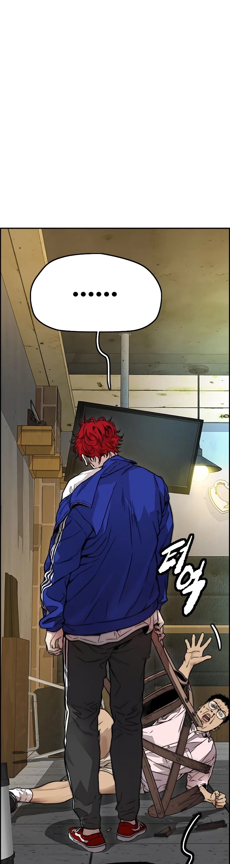 Wind Breaker Chapter 405 page 8 - Chapter 405