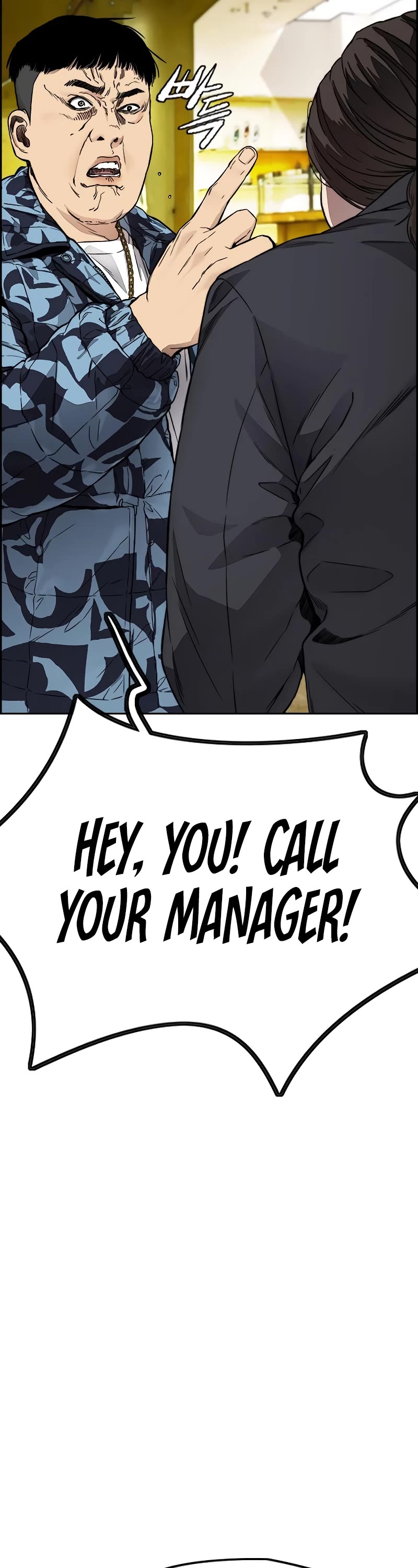 Wind Breaker Chapter 406 page 28 - Chapter 406