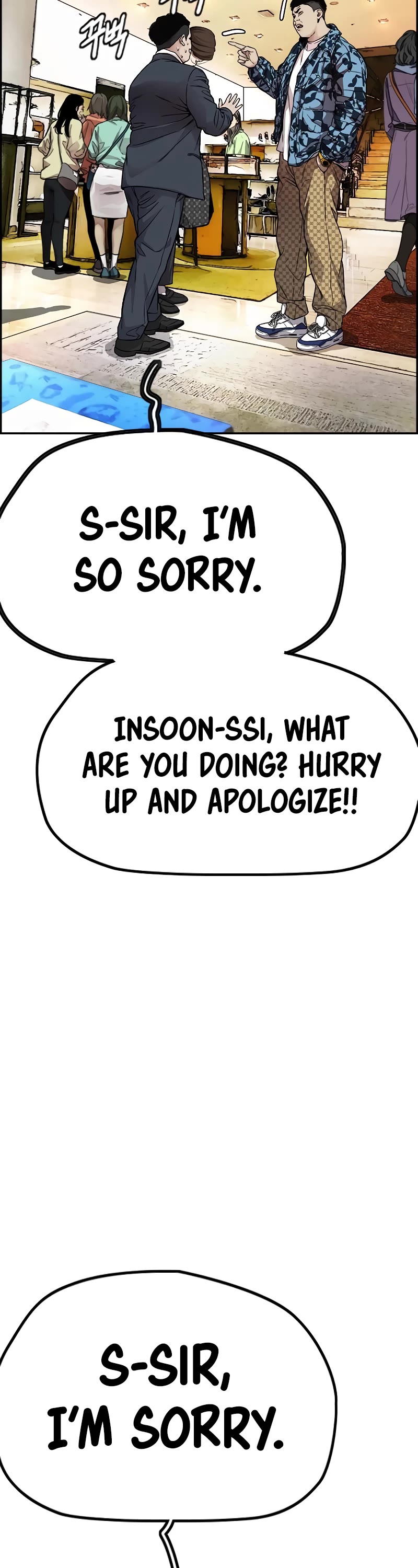 Wind Breaker Chapter 406 page 31 - Chapter 406