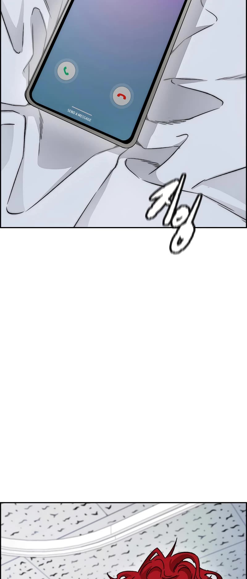 Wind Breaker Chapter 406 page 5 - Chapter 406