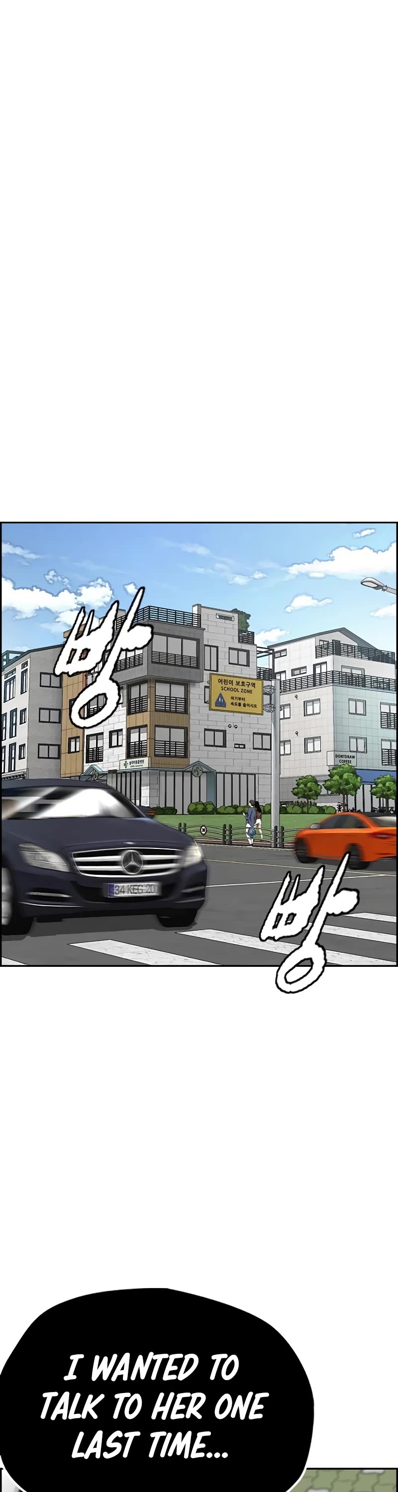Wind Breaker Chapter 407 page 15 - Chapter 407