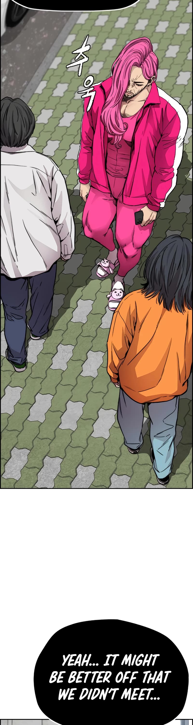 Wind Breaker Chapter 407 page 16 - Chapter 407