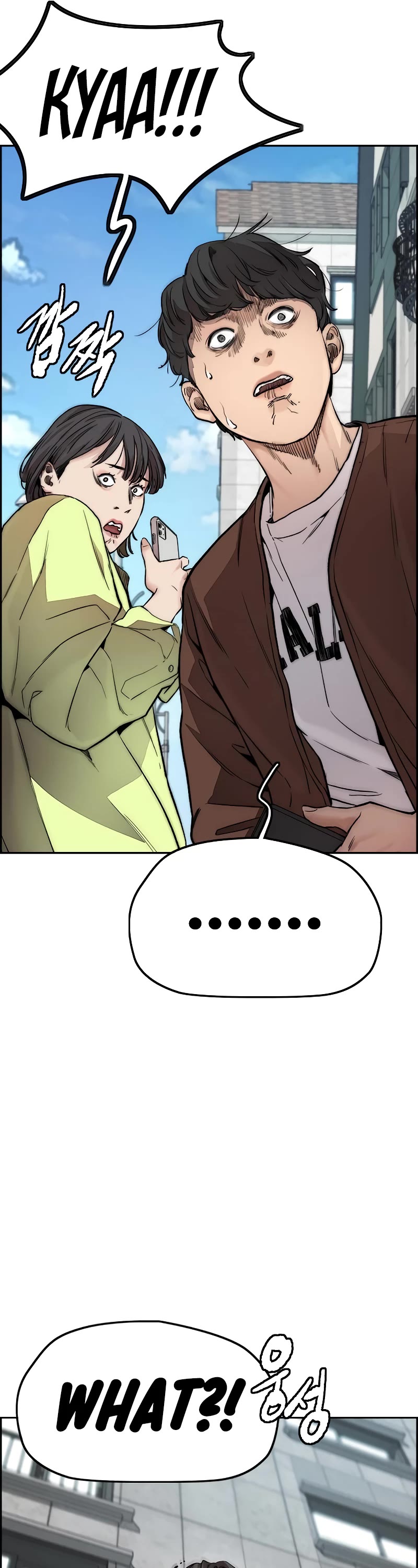 Wind Breaker Chapter 407 page 43 - Chapter 407