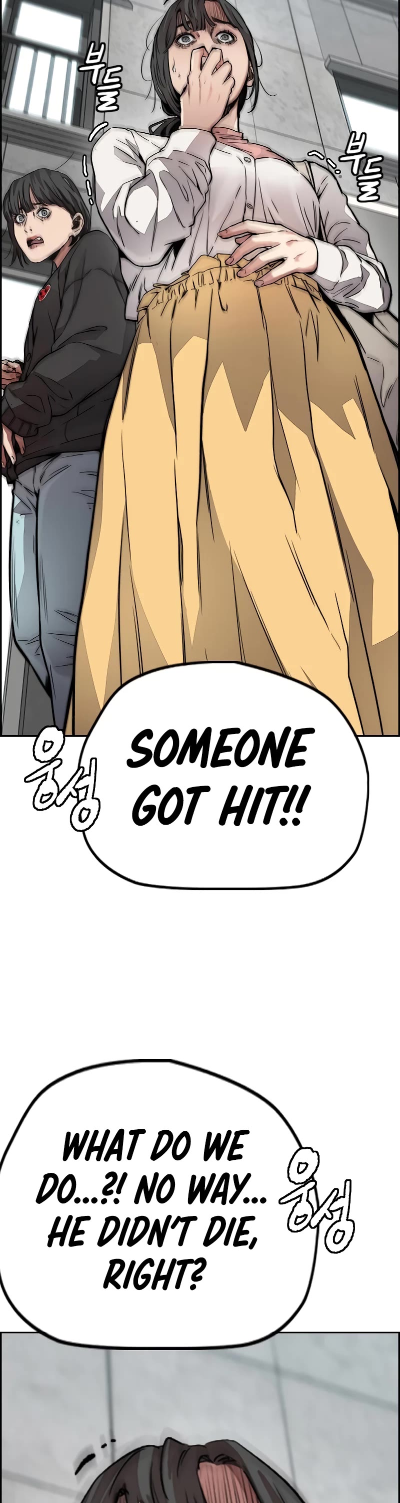 Wind Breaker Chapter 407 page 44 - Chapter 407