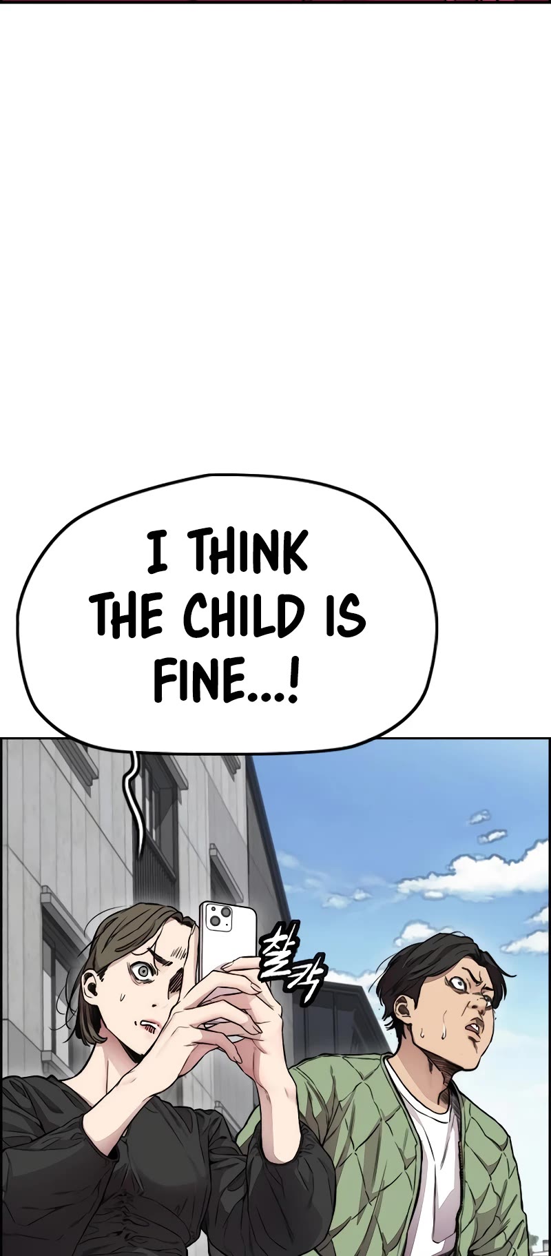 Wind Breaker Chapter 407 page 53 - Chapter 407