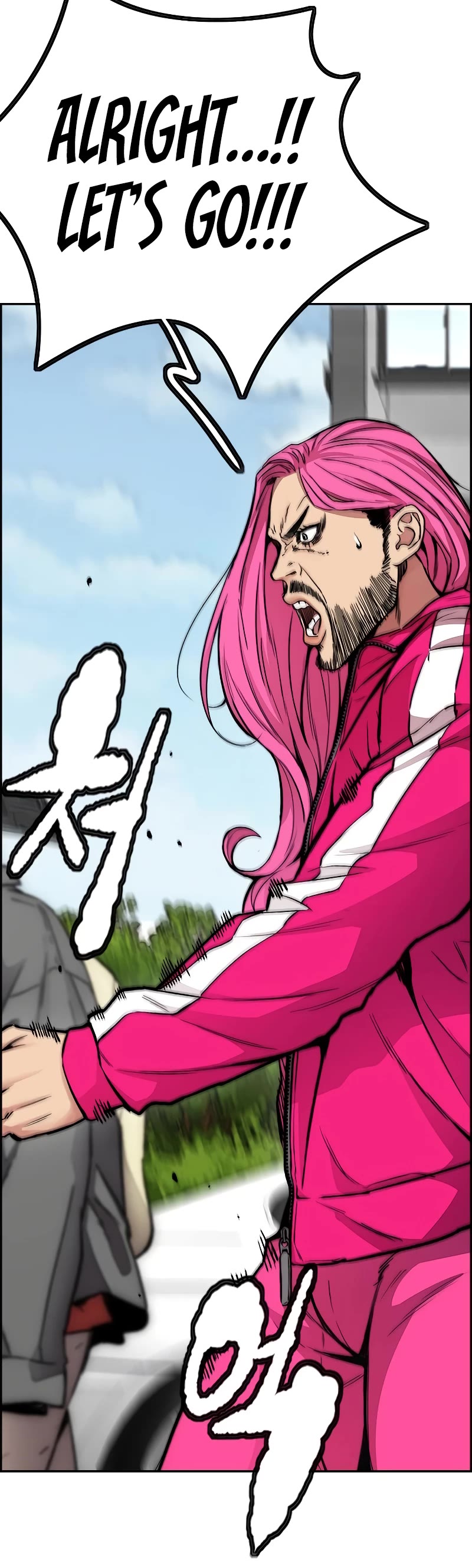 Wind Breaker Chapter 407 page 6 - Chapter 407