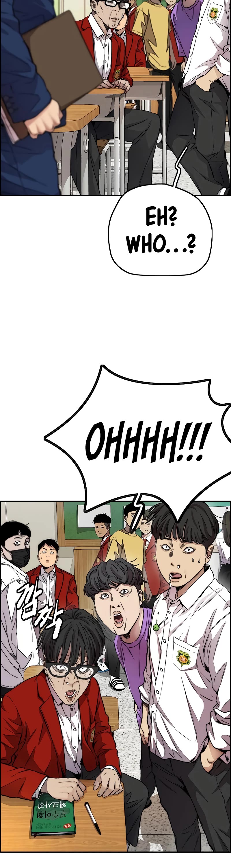 Wind Breaker Chapter 407 page 98 - Chapter 407