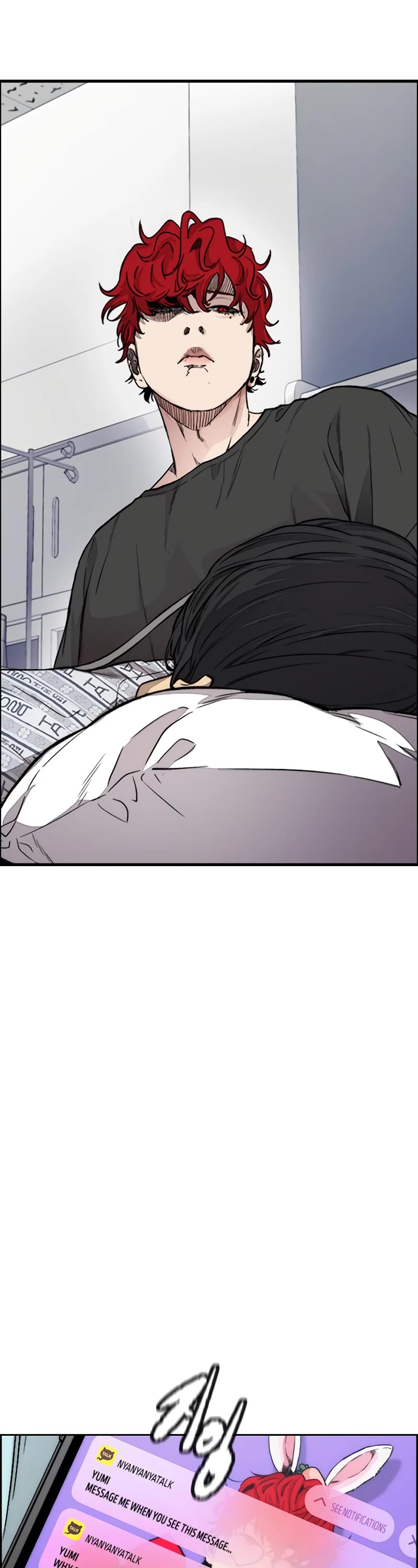 Wind Breaker Chapter 408 page 2 - Chapter 408