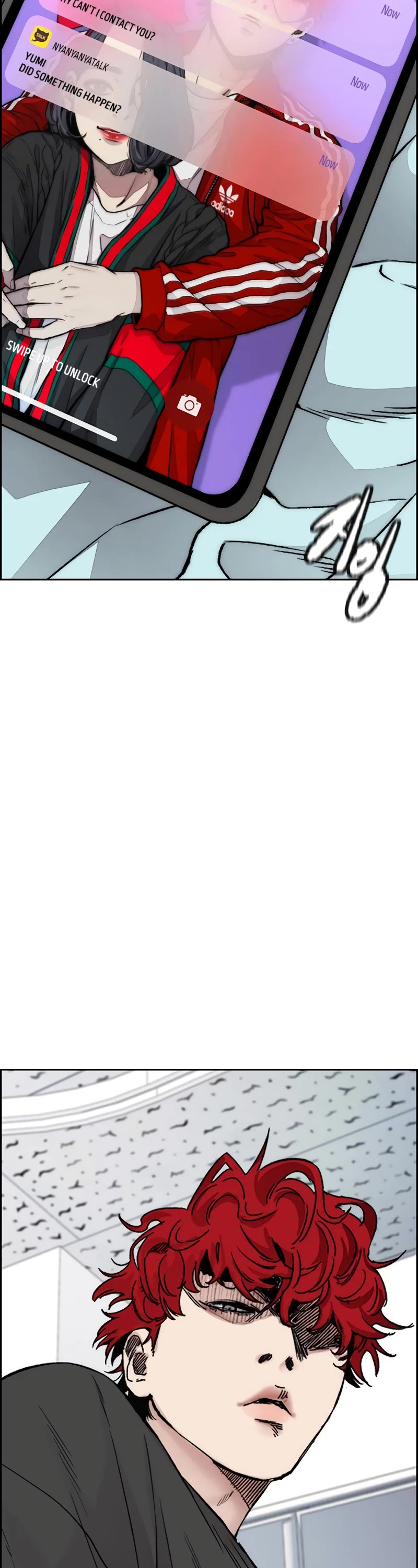 Wind Breaker Chapter 408 page 3 - Chapter 408