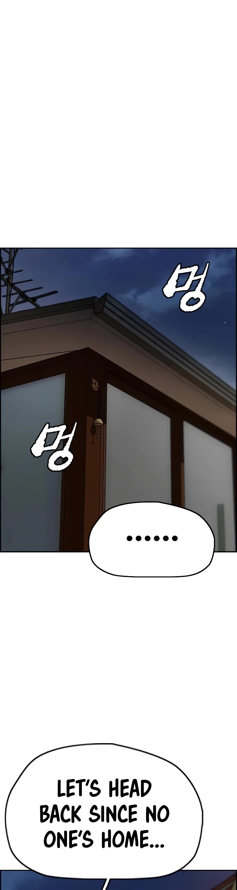 Wind Breaker Chapter 408 page 41 - Chapter 408