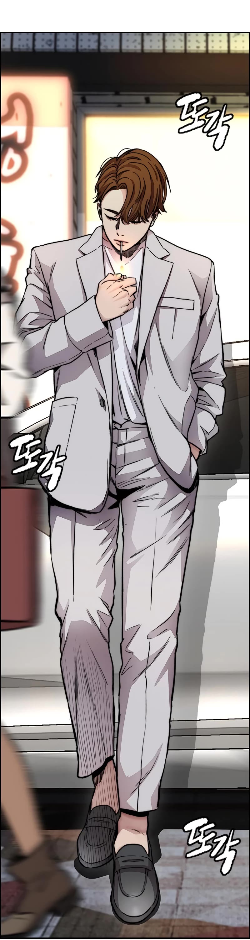 Wind Breaker Chapter 408 page 57 - Chapter 408