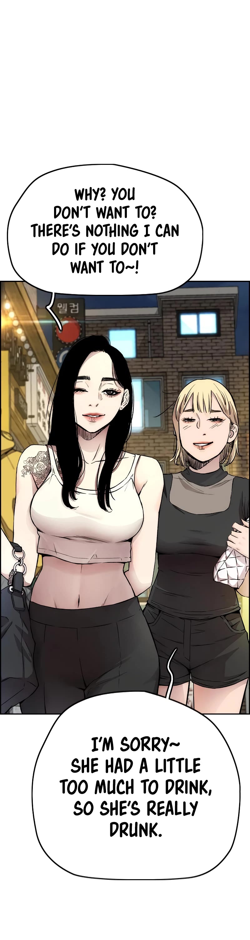 Wind Breaker Chapter 408 page 63 - Chapter 408