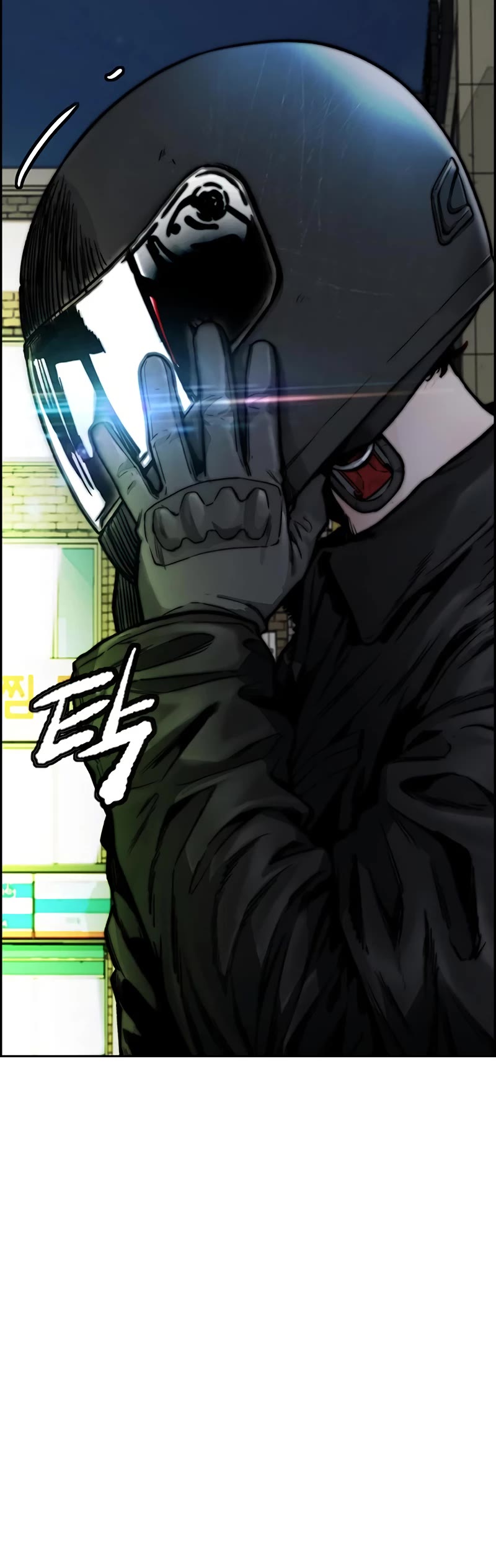Wind Breaker Chapter 408 page 71 - Chapter 408