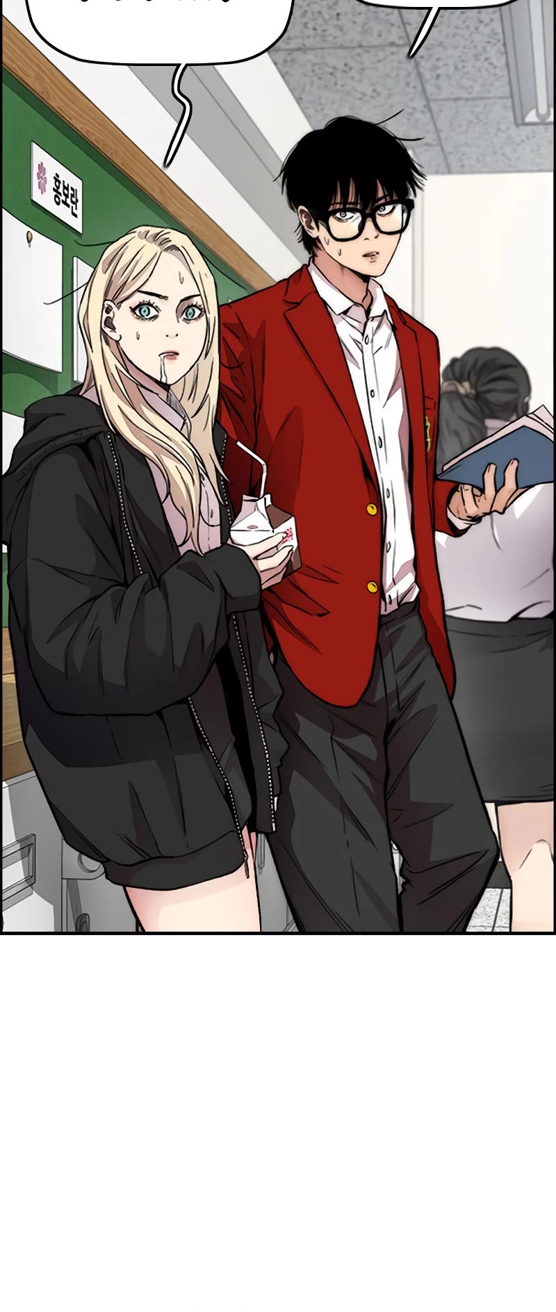 Wind Breaker Chapter 409 page 11 - Chapter 409