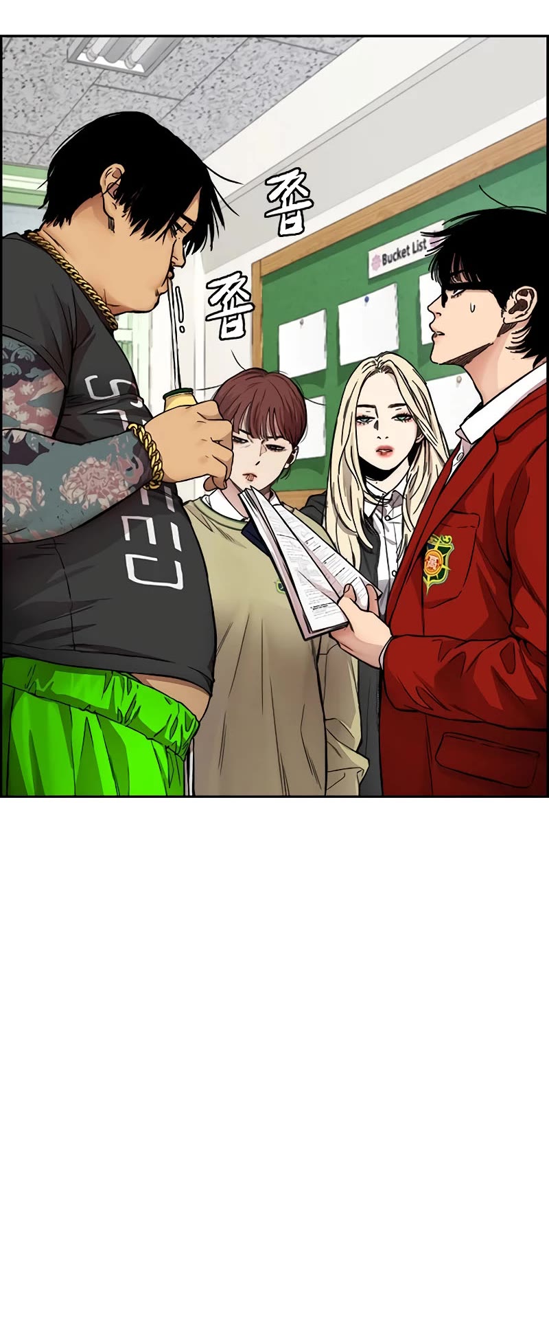 Wind Breaker Chapter 409 page 38 - Chapter 409