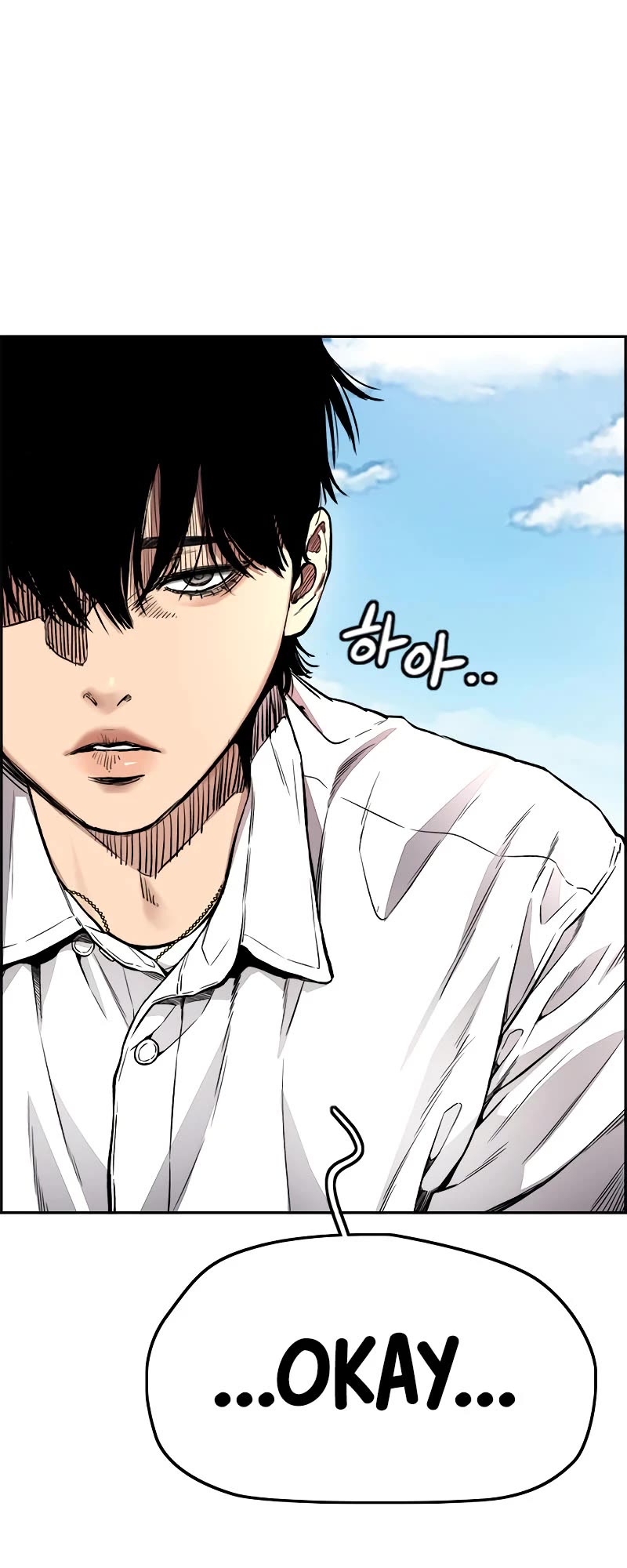 Wind Breaker Chapter 409 page 54 - Chapter 409