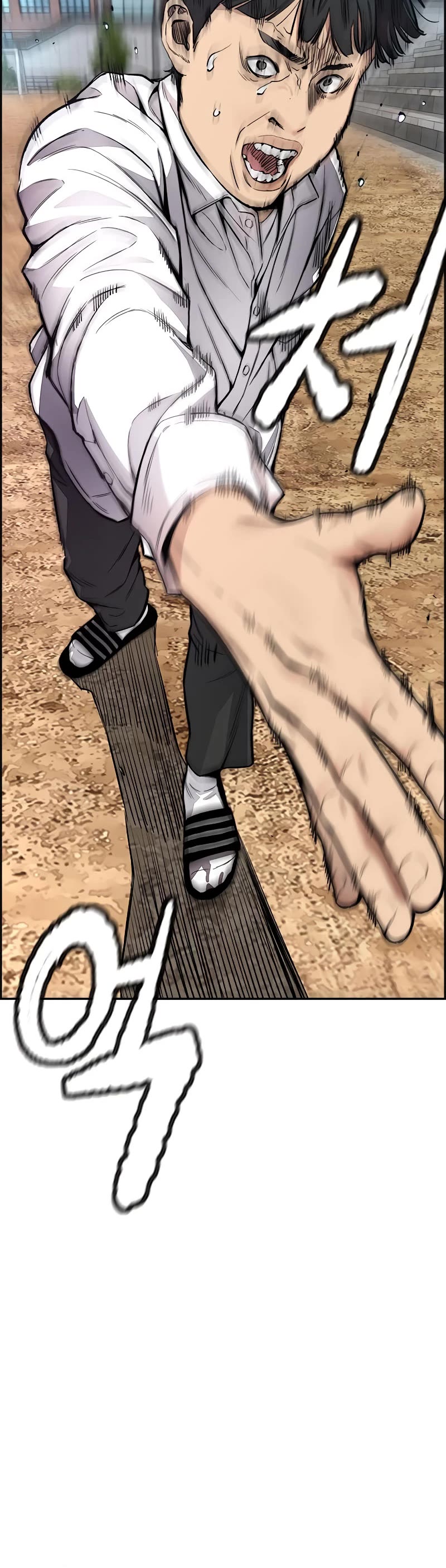 Wind Breaker Chapter 409 page 57 - Chapter 409