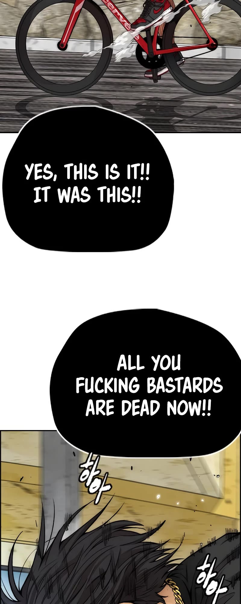 Wind Breaker Chapter 409 page 67 - Chapter 409