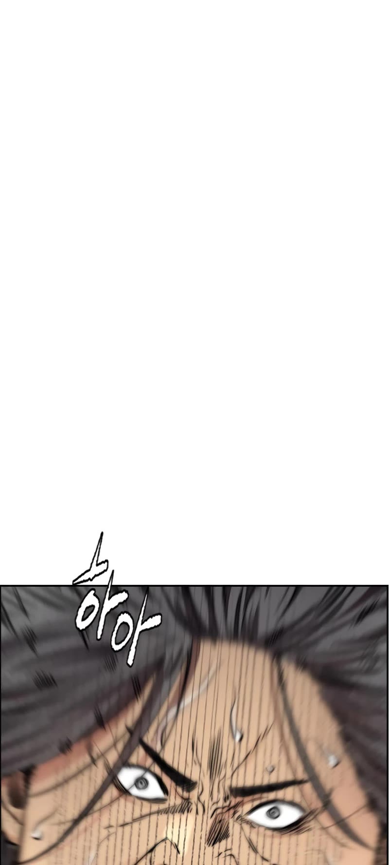 Wind Breaker Chapter 409 page 75 - Chapter 409
