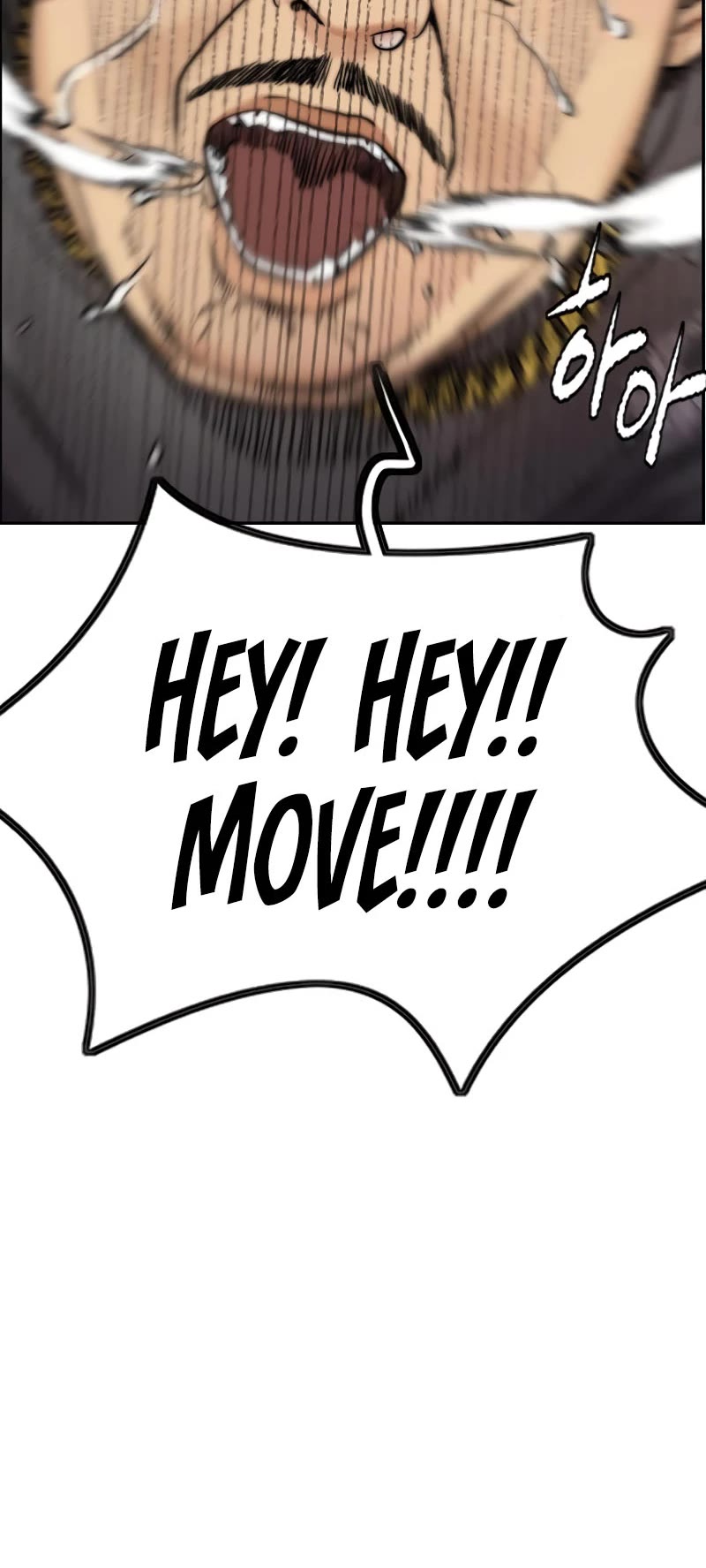 Wind Breaker Chapter 409 page 76 - Chapter 409