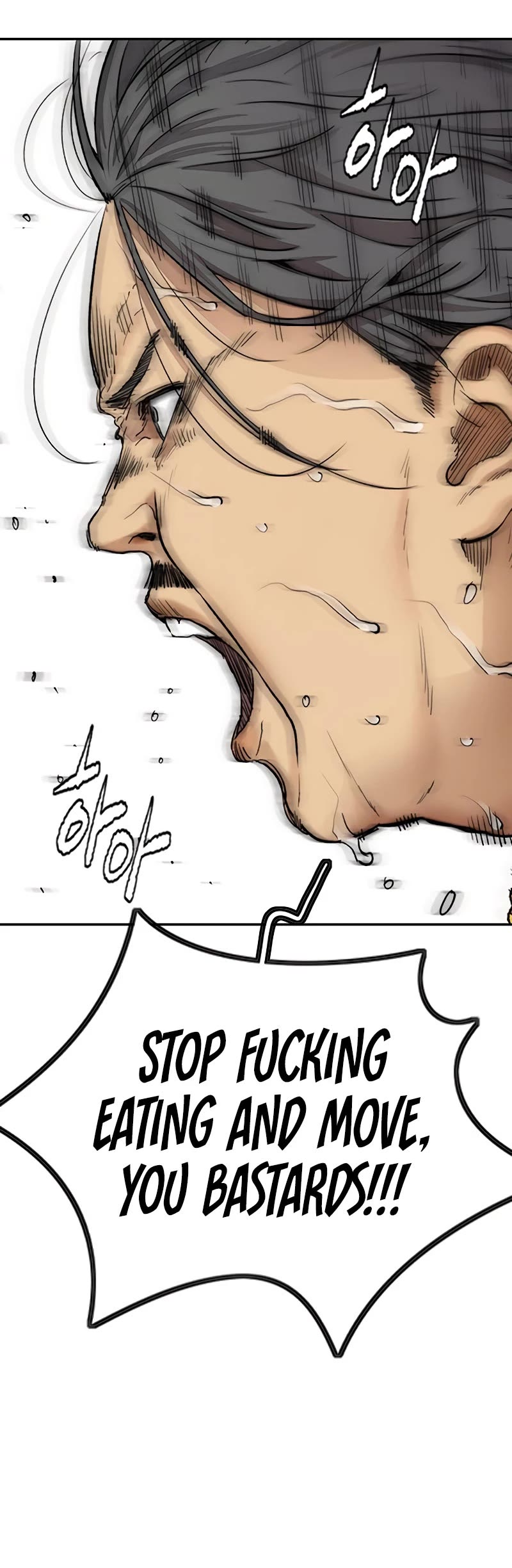 Wind Breaker Chapter 409 page 78 - Chapter 409