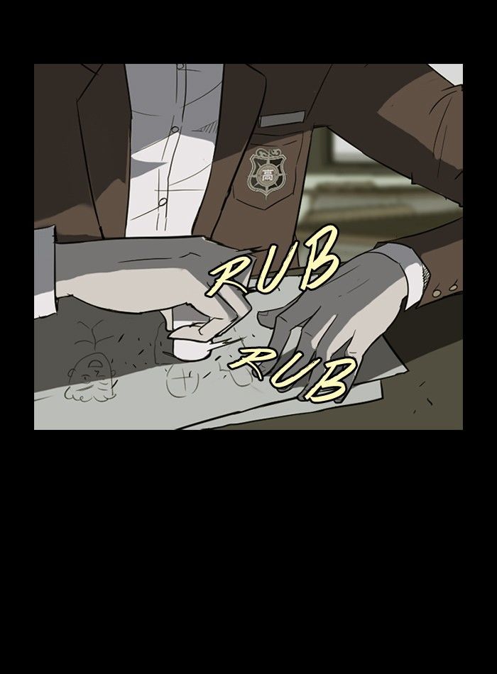 Wind Breaker Chapter 41 page 5 - Chapter 41