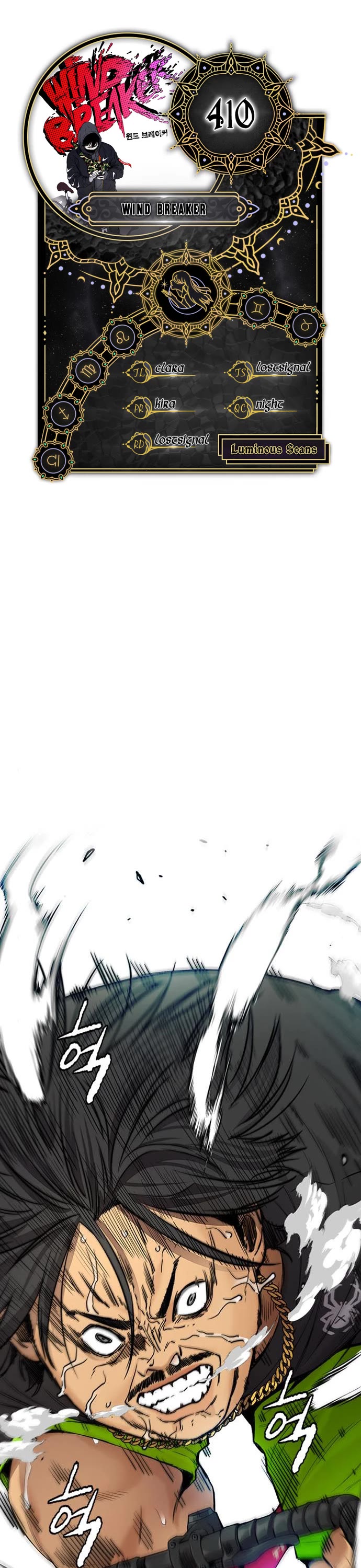 Wind Breaker Chapter 410 page 1 - Chapter 410