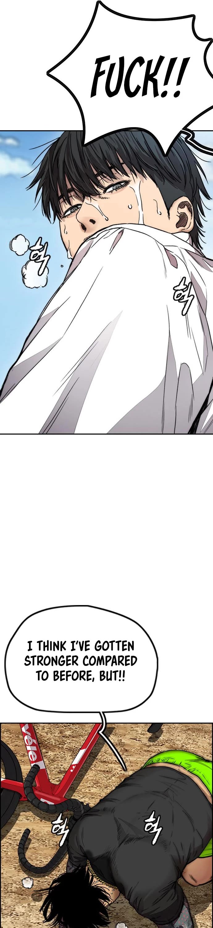 Wind Breaker Chapter 410 page 17 - Chapter 410