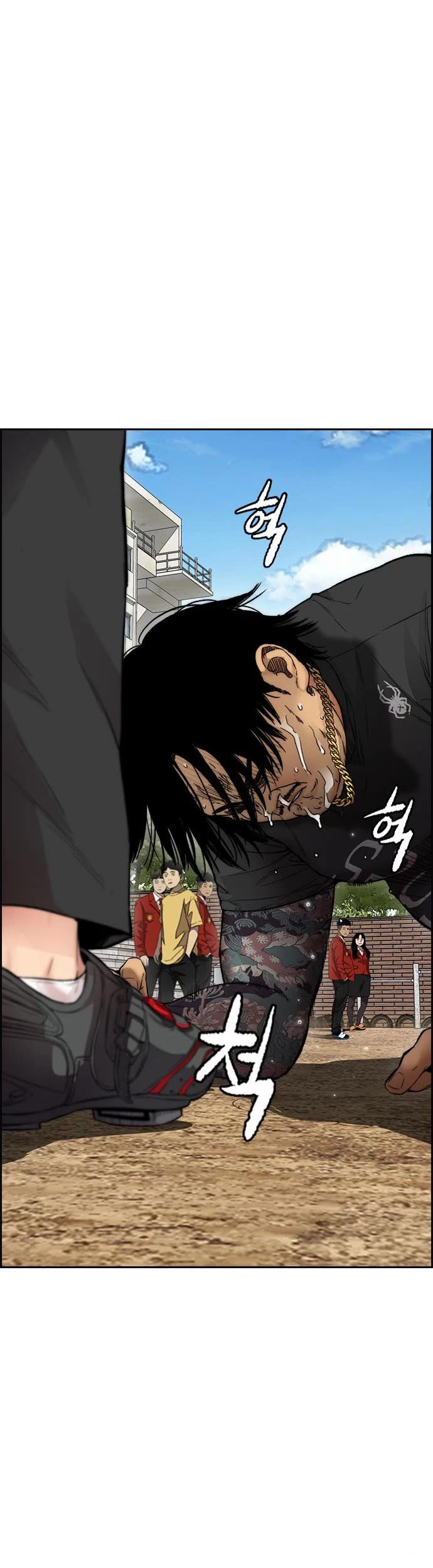 Wind Breaker Chapter 410 page 19 - Chapter 410