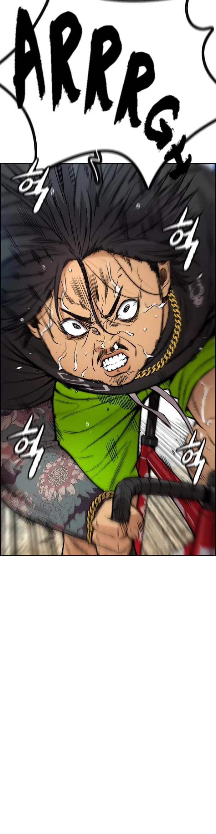 Wind Breaker Chapter 410 page 4 - Chapter 410