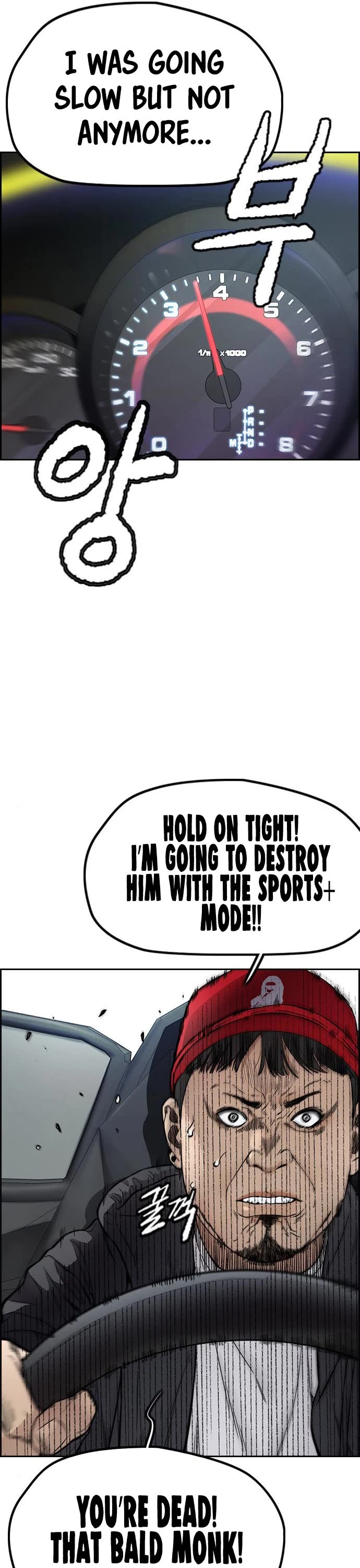 Wind Breaker Chapter 410 page 41 - Chapter 410
