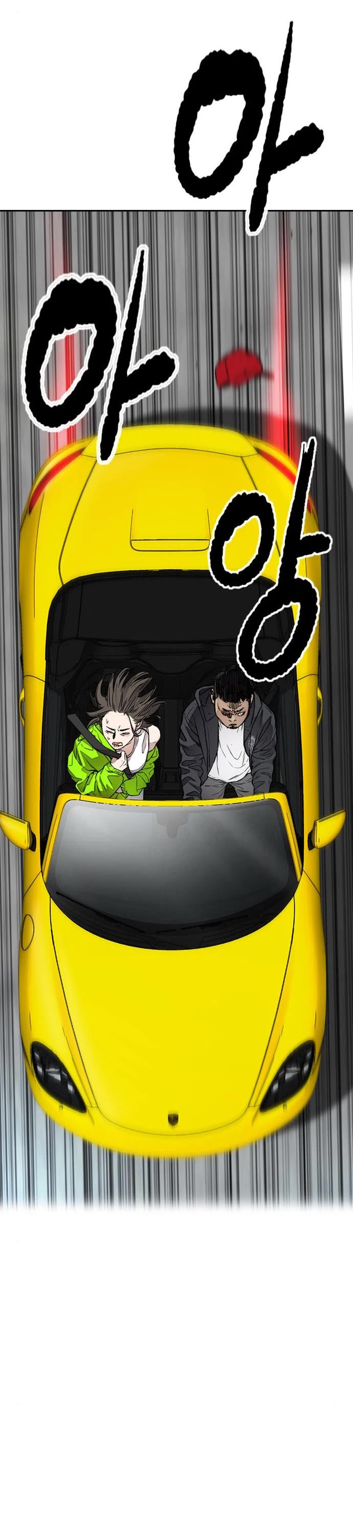 Wind Breaker Chapter 410 page 43 - Chapter 410