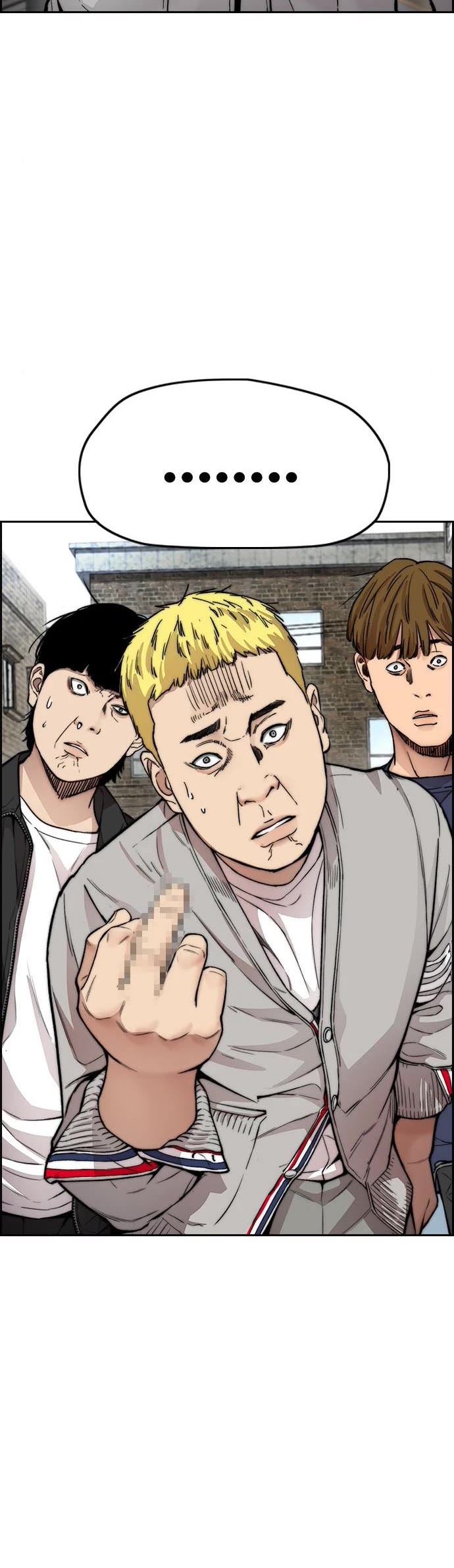 Wind Breaker Chapter 410 page 60 - Chapter 410