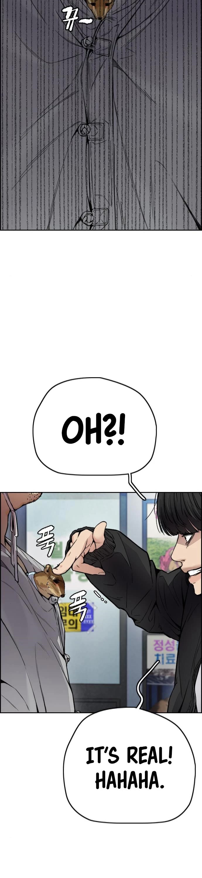 Wind Breaker Chapter 410 page 62 - Chapter 410