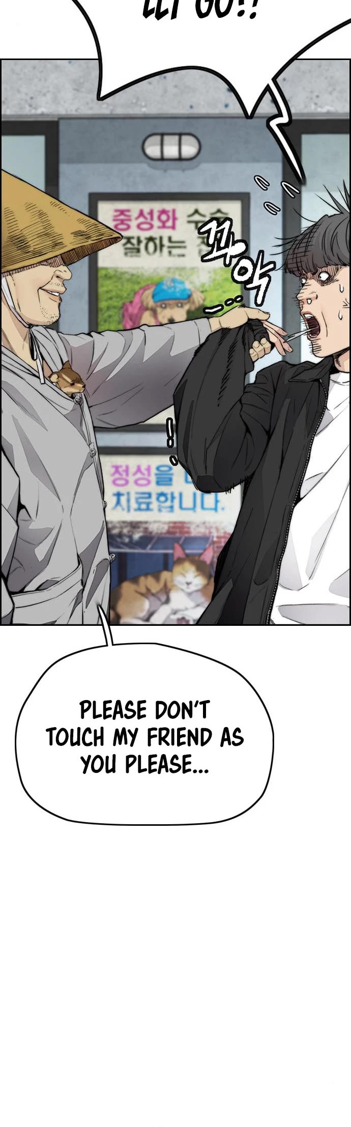 Wind Breaker Chapter 410 page 64 - Chapter 410