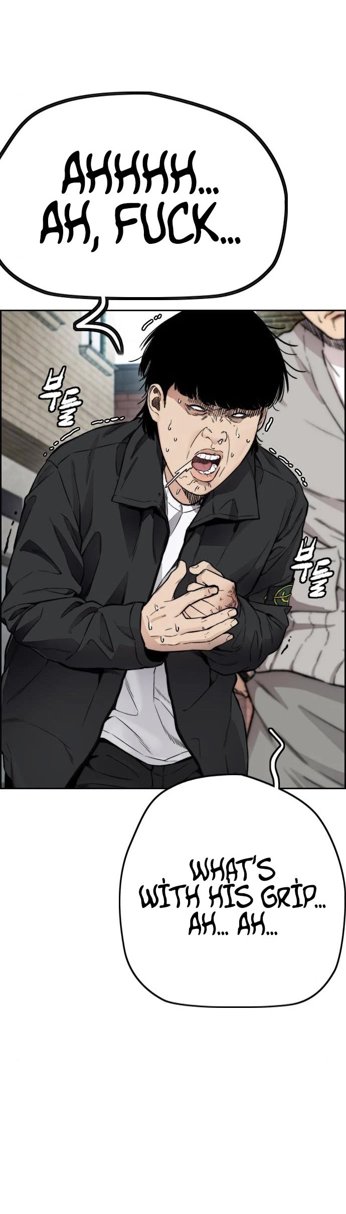 Wind Breaker Chapter 410 page 68 - Chapter 410