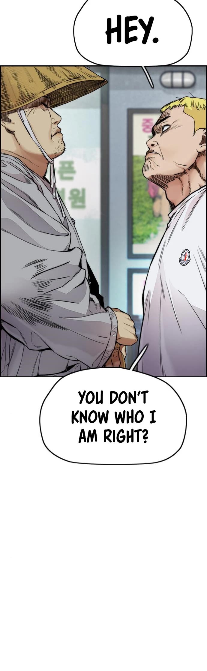 Wind Breaker Chapter 410 page 72 - Chapter 410