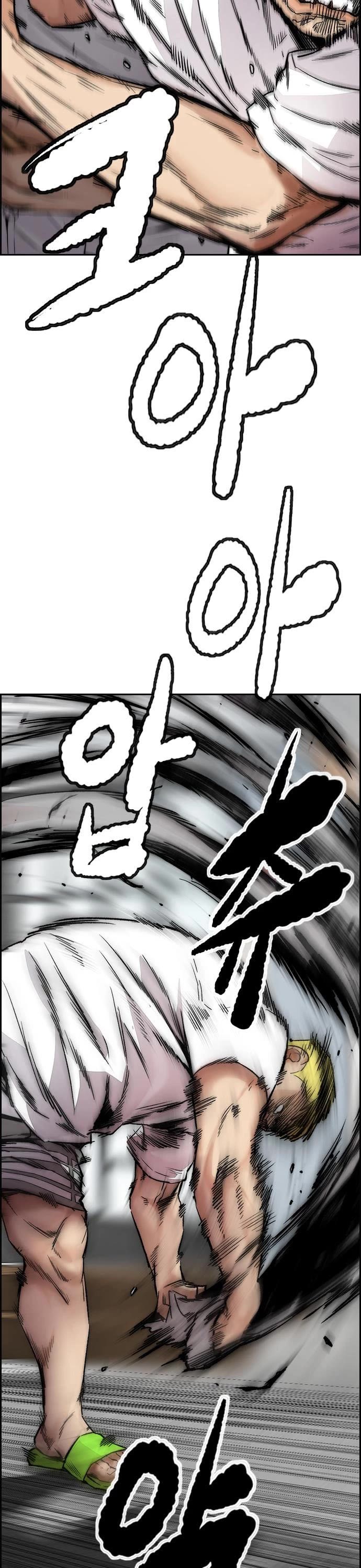 Wind Breaker Chapter 410 page 75 - Chapter 410