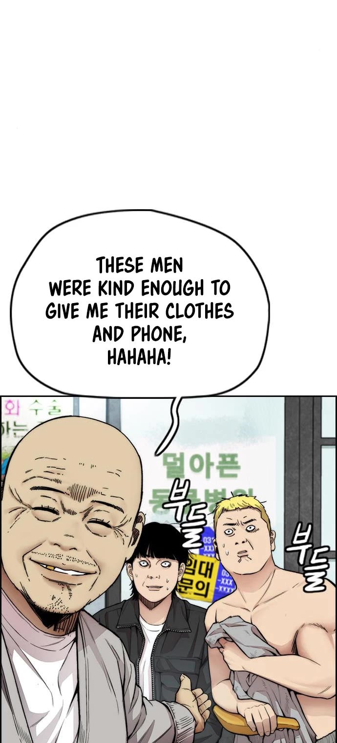 Wind Breaker Chapter 411 page 10 - Chapter 411