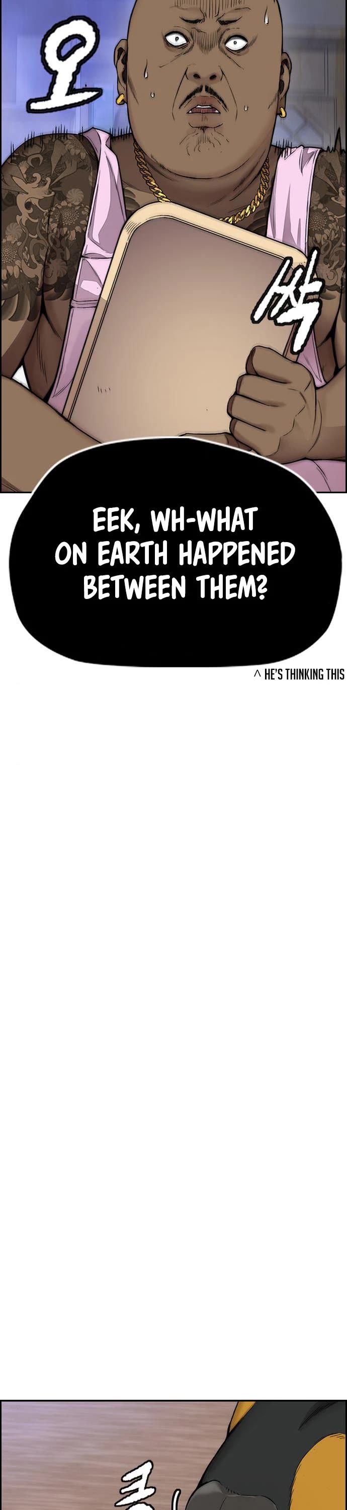 Wind Breaker Chapter 411 page 49 - Chapter 411