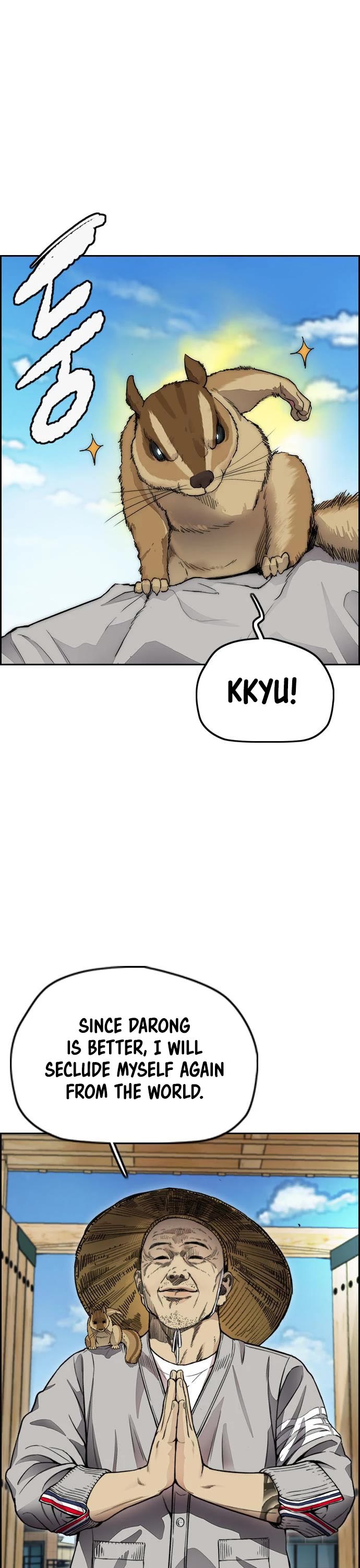 Wind Breaker Chapter 412 page 2 - Chapter 412