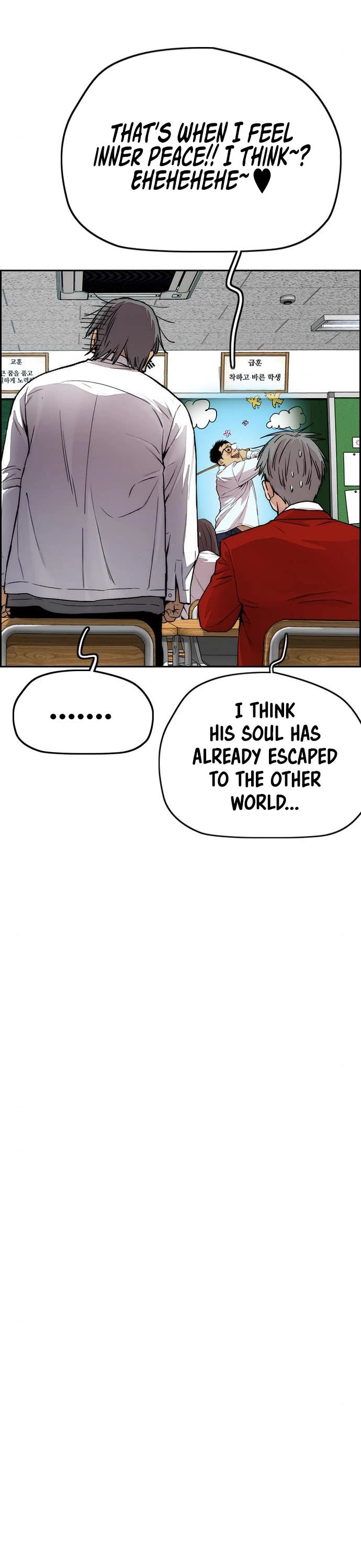 Wind Breaker Chapter 412 page 22 - Chapter 412