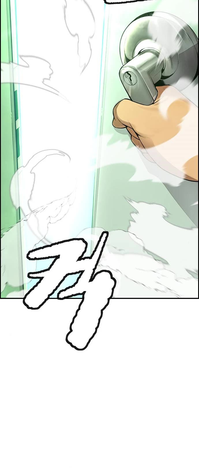 Wind Breaker Chapter 412 page 80 - Chapter 412
