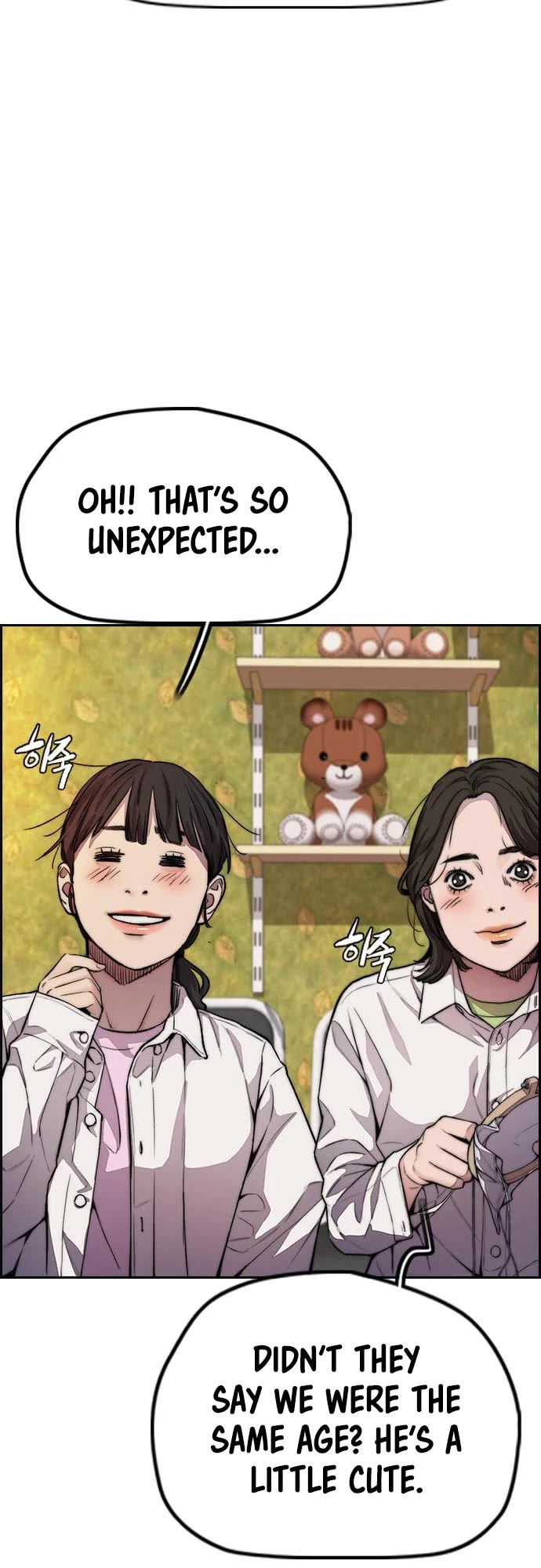 Wind Breaker Chapter 413 page 10 - Chapter 413