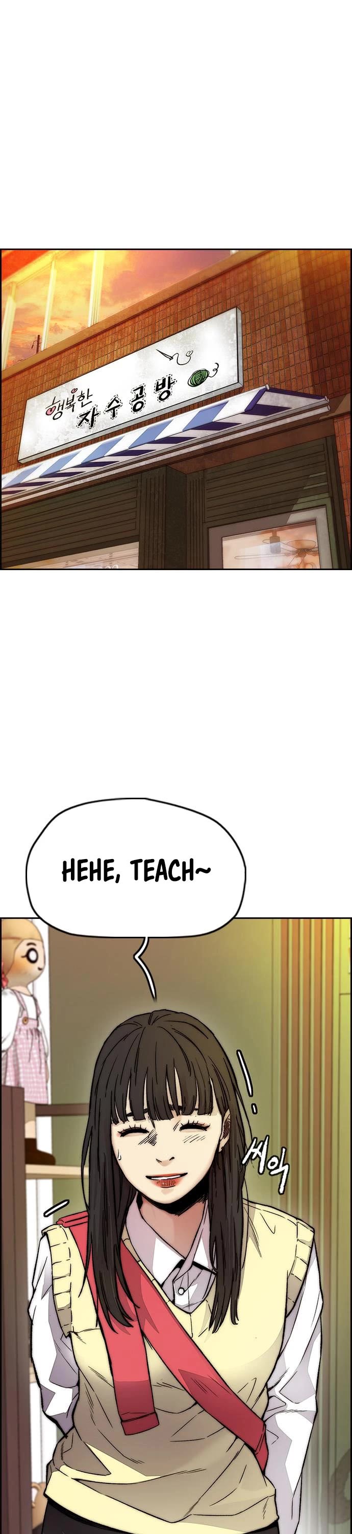 Wind Breaker Chapter 413 page 2 - Chapter 413