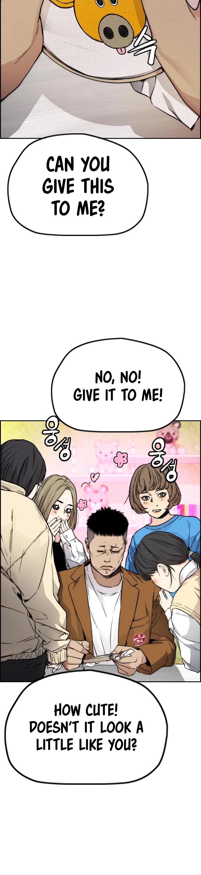 Wind Breaker Chapter 413 page 26 - Chapter 413