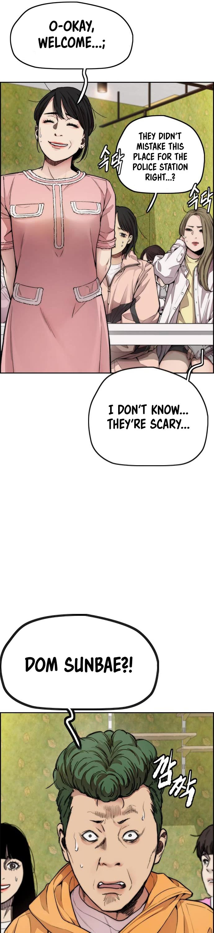 Wind Breaker Chapter 413 page 6 - Chapter 413